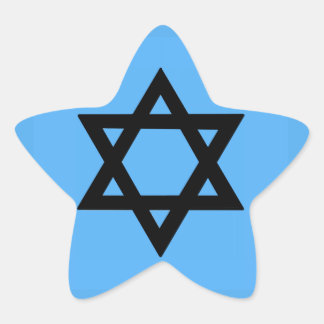 Cross of David on Sky Blue Background Star Sticker