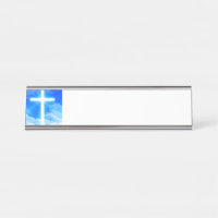Cross of Light Jesus Christ Customisable Christian