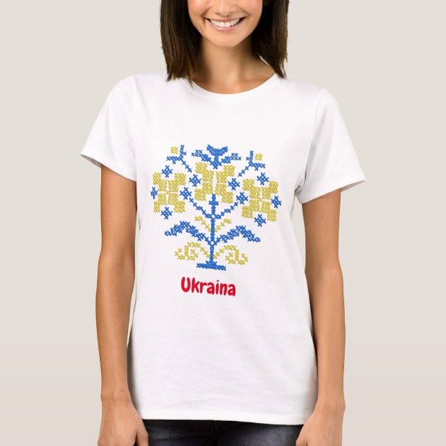cross stitch , embroidery in Ukrainian style T-Shirt (Front)