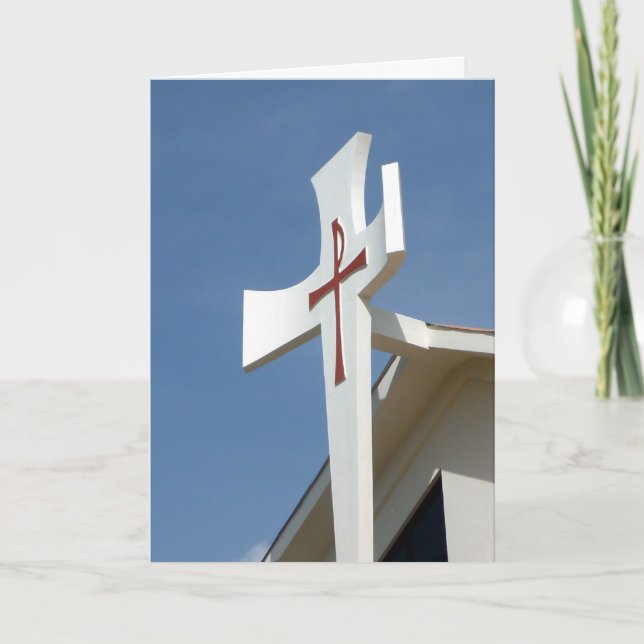 cross xmas greetings holiday card (Front)