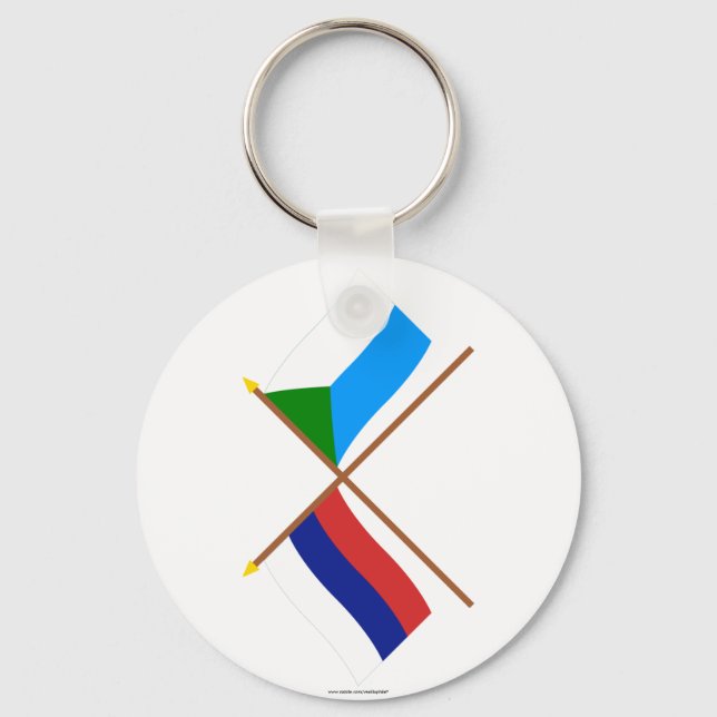 Crossed flags of Russia and Khabarovsk Krai Key Ring (Front)