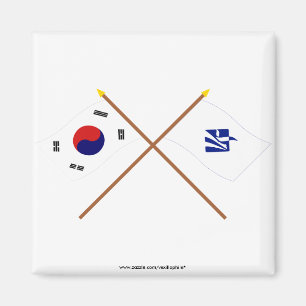 Crossed Korea and Pusan Flags (variant) Magnet
