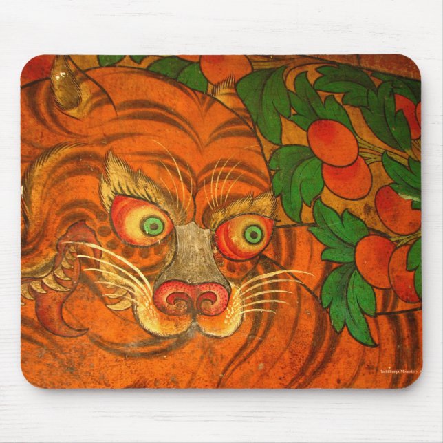 Crouching tiger mousepad (Front)