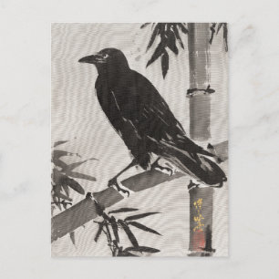 Crow on a Bamboo Branch (1887) bird illustration Postcard