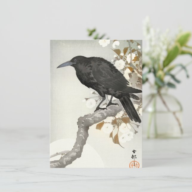 Crow Raven Koson Japanese Bird (Standing Front)