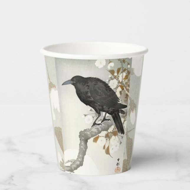 Crow Raven Koson Japanese Bird Paper Cups (Front)