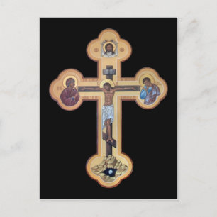 Crucifixion of the Lord Postcard