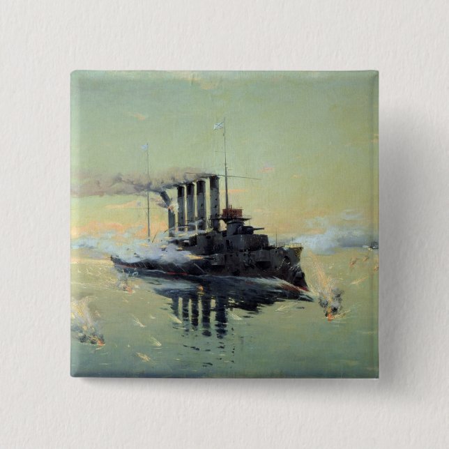 Cruiser Askold fighting 15 Cm Square Badge (Front)