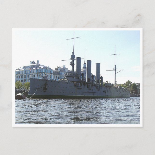 Cruiser Aurora. Postcard (Front)