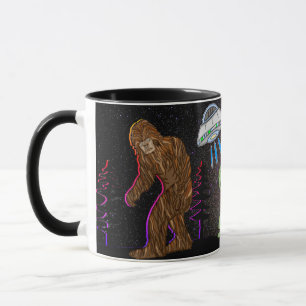 Cryptid Big Foot, Chupacabra, Alien, UFO Mug