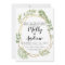 crystal wedding invite foliage greenery wedding