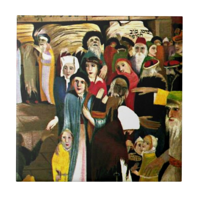 Csontvary - At the Wailing Wall in Jerusalem Tile (Front)