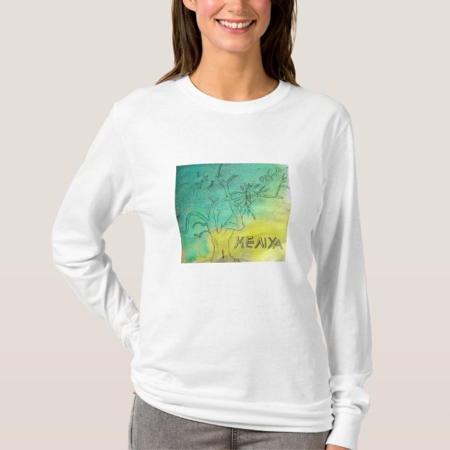 CTC International -  Tree 2 T-Shirt (Front)