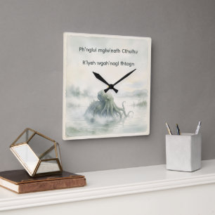 Cthulhu Dreamy Watercolor Lovecraft Wall Clock