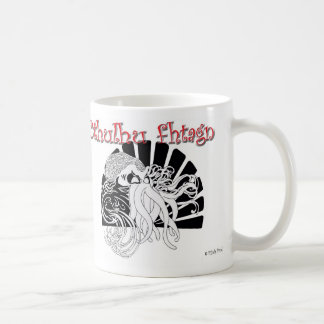 Cthulhu fhtagn coffee mug