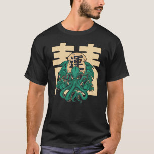Cthulhu Mythos Illustration of Cthulhu Monster Ja T-Shirt