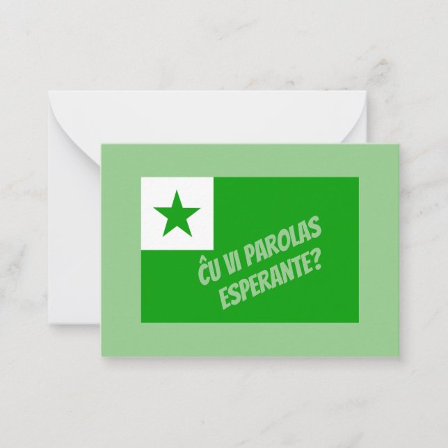 Ĉu vi parolas Esperante? Card (Front)