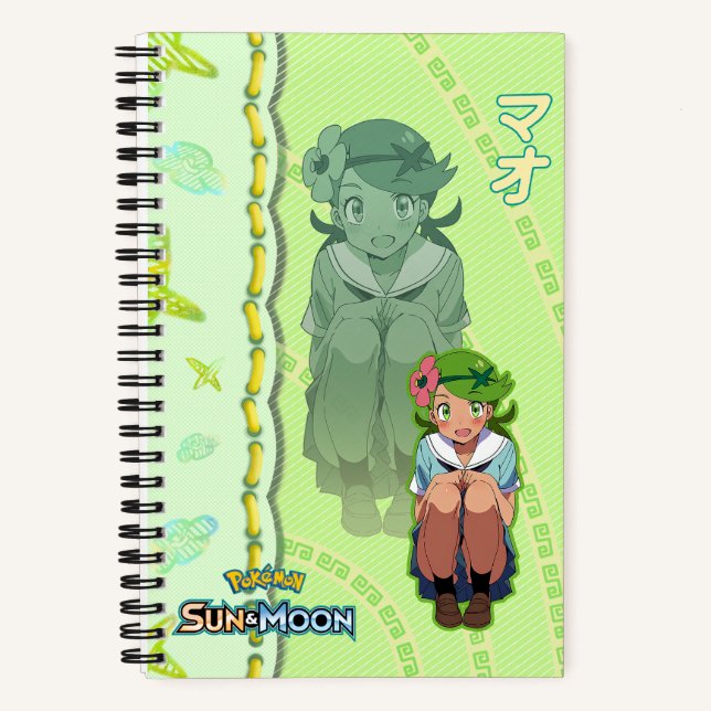 Cuaderno Mallow japones Notebook (Front)