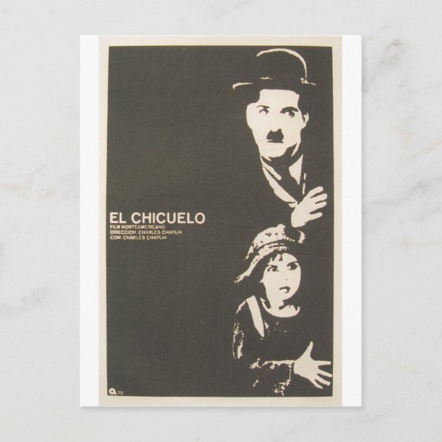 Cuban Movie Poster Cuban Film Poster Post Print Postcard (Front)