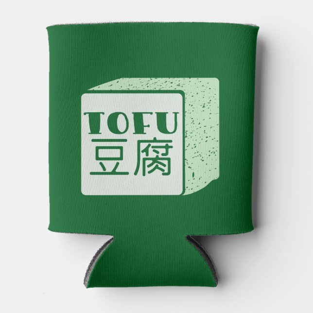 Cube of tofu Japanese writing Can Cooler (Front)