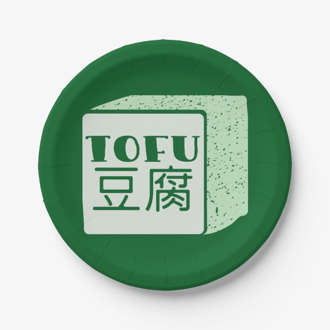 Cube of tofu Japanese writing Paper Plate (Front)
