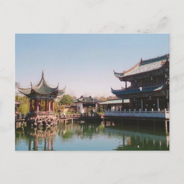 Cui Hu Qiu Bo in the City of Kun Ming Postcard (Front)