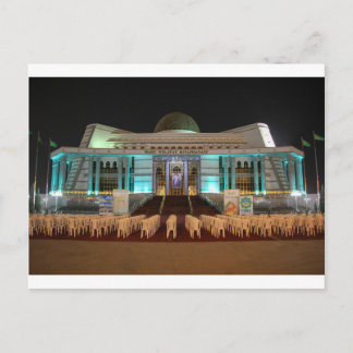Cult of Personality in Turkmenistan Postcard