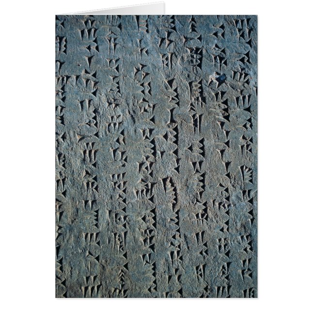 Cuneiform script (Front)