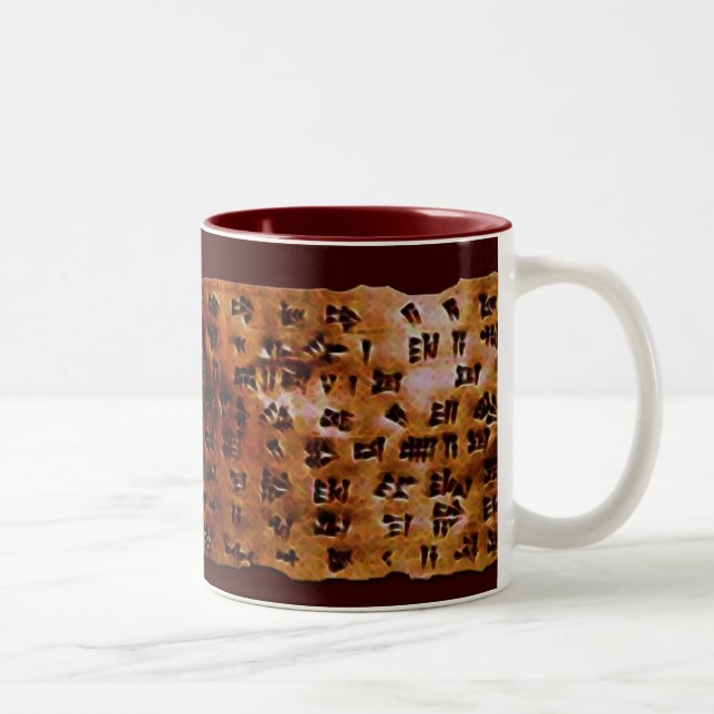CUNEIFORM SCRIPT Gift Mug (Right)