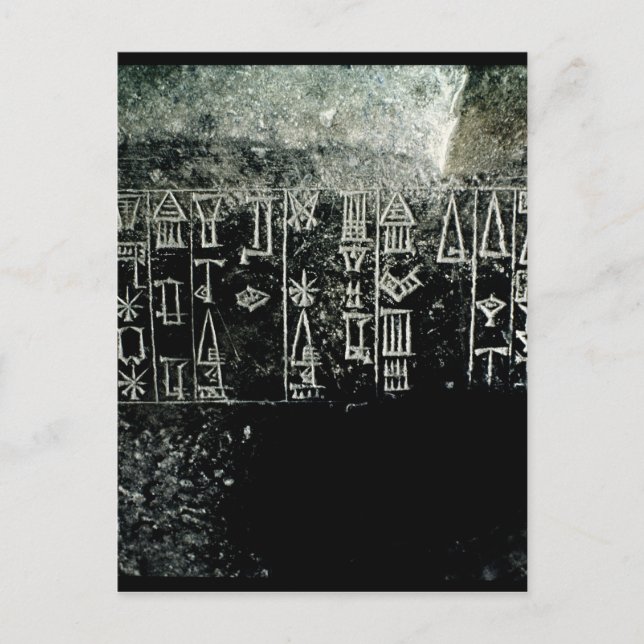 Cuneiform script postcard (Front)