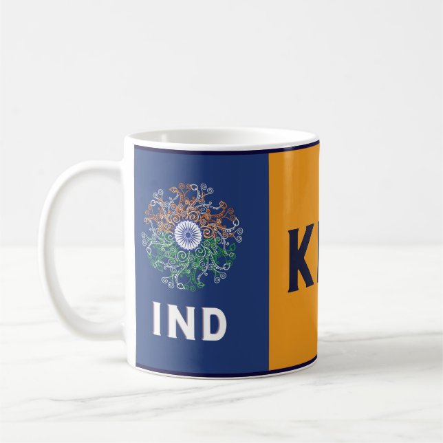 Cup of Kerala  (Left)