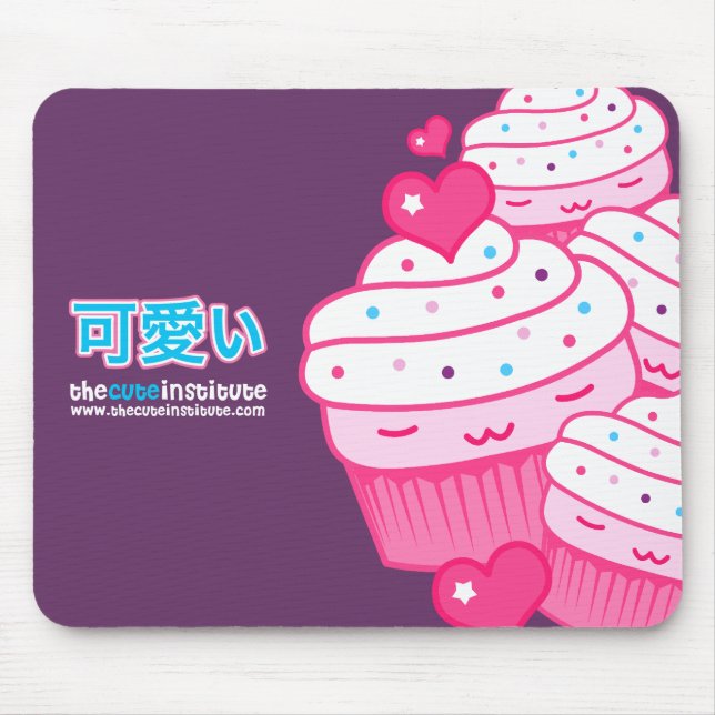 cupcakes! mouse pad (Front)