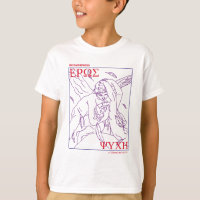 Cupid and Psyche Greek Mythology Classics Unique