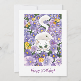 Curious Cat Vintage Birthday Greetings Card