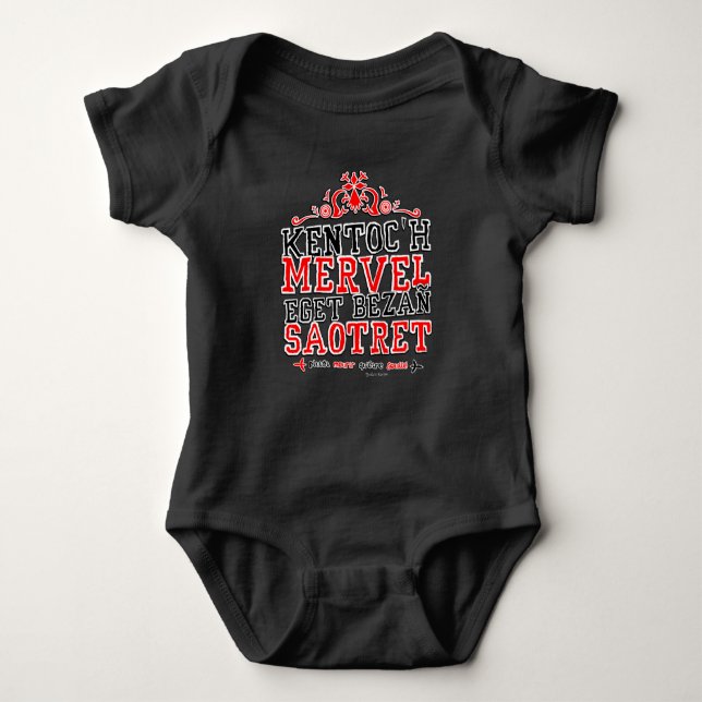 Currency of Brittany Baby Bodysuit (Front)