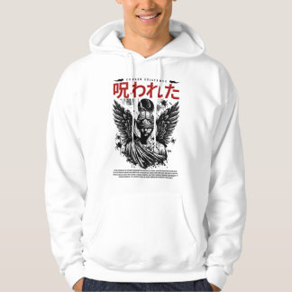 Cursed Existence Design Hoodie