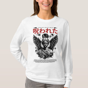 Cursed Existence Design T-Shirt