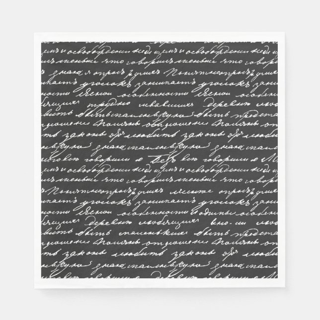 Cursive Handwriting Writer Story black white Napkin (Front)