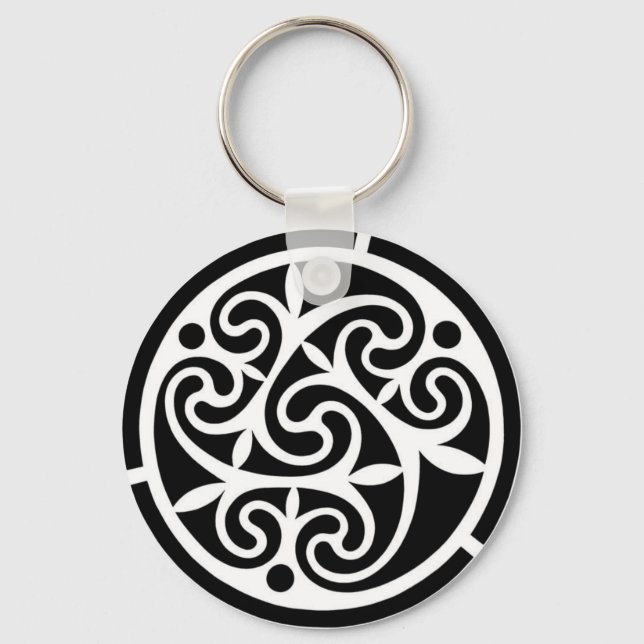 Curvy Black & White Key Chain (Front)