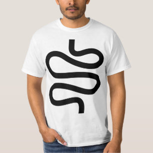 Curvy Line - Black on White T-Shirt