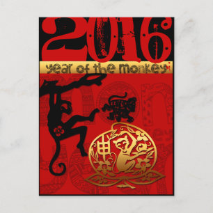 Custom 2016 Year of The Monkey Chinese New Year Holiday Postcard