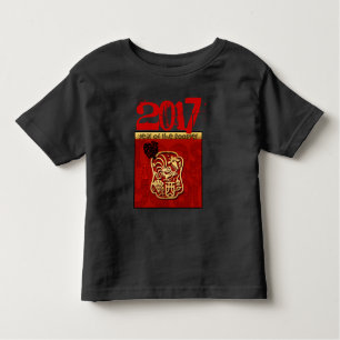 Custom 2017 Chinese New Year of The Rooster B2 Tee