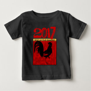 Custom 2017 Chinese New Year of The Rooster Hoodie Baby T-Shirt