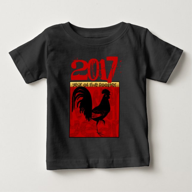 Custom 2017 Chinese New Year of The Rooster Hoodie Baby T-Shirt (Front)