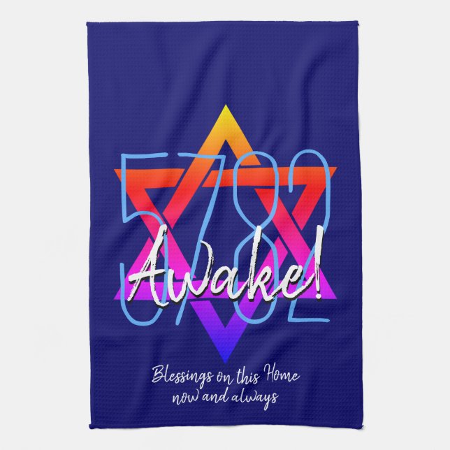 Custom 5782 Hebrew New Year Tea Towel (Vertical)