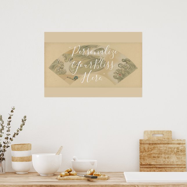 CUSTOM Abstract Rinpa Wave Pattern Art  Poster (Kitchen)