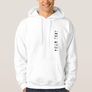 Custom Add Your Text Template Men's Basic Hoodie