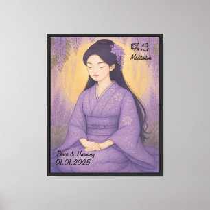 Custom Aesthetic Zen Meditation Mindful Gallery Canvas Print