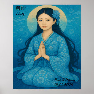 Custom Aesthetic Zen Meditation Mindful Gallery Poster