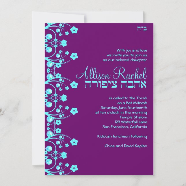 Custom Allison Rachel Flowers & Pearls Bat Mitzvah Invitation (Front)